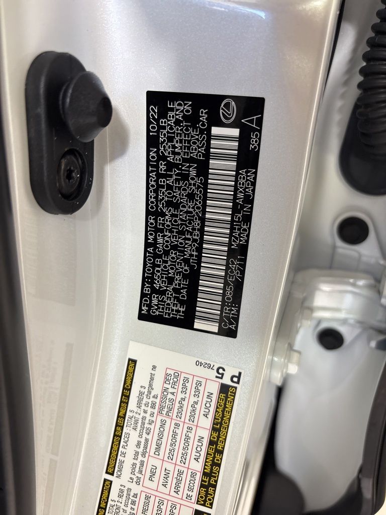 Thumbnail: 2023 Lexus UX - 10