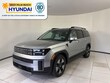  Hyundai Santa Fe Hybrid