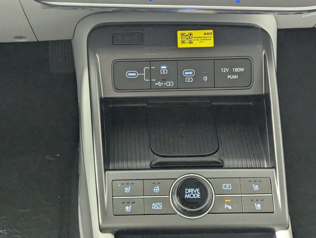 Thumbnail: 2026 Hyundai Kona - 22