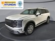  Hyundai Palisade Hybrid