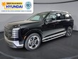 Hyundai Palisade Hybrid