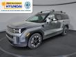 New 2026 Hyundai Santa Fe SEL FWD SUV