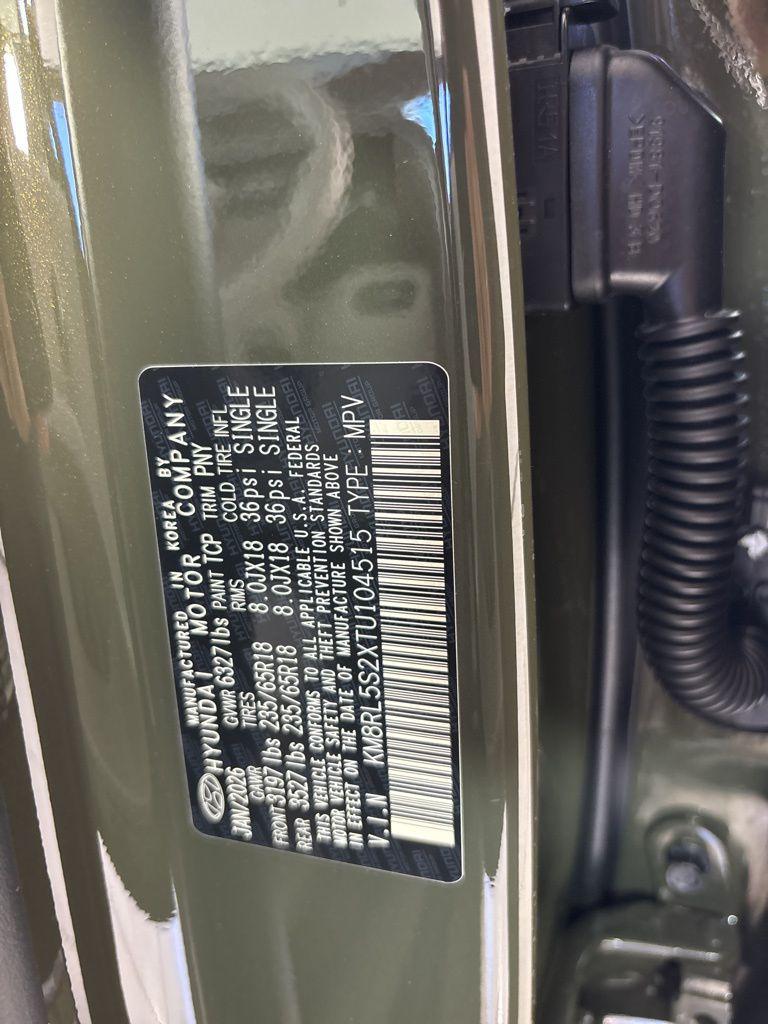 Thumbnail: 2026 Hyundai Palisade - 11