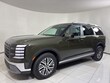  Hyundai Palisade Hybrid