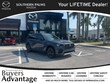  Mazda CX-70 Plug-In Hybrid