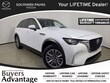  Mazda CX-90