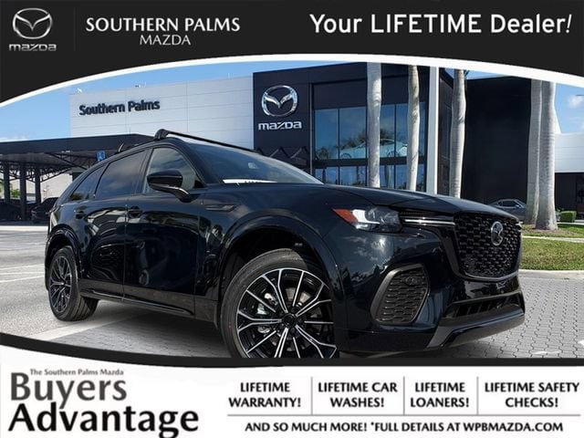 2026 Mazda CX-70