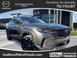 Mazda CX-50 Hybrid