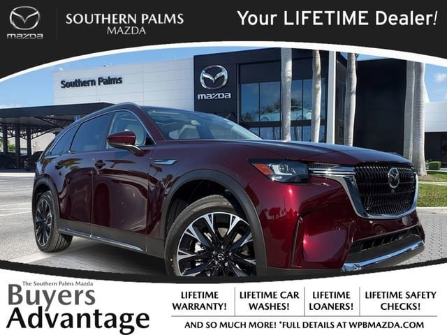 2025 Mazda CX-90 Premium Plus Package's photo