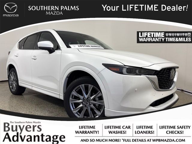 2025 Mazda CX-5