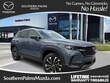 Mazda CX-50 Hybrid