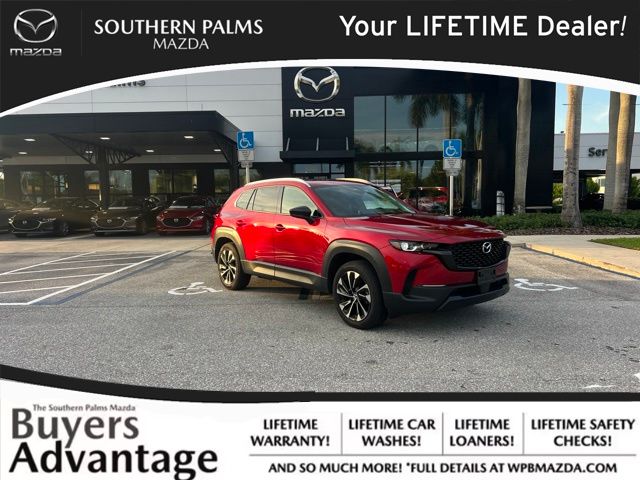 2026 Mazda CX-50 Hybrid