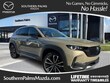 Mazda CX-50