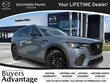  Mazda CX-70