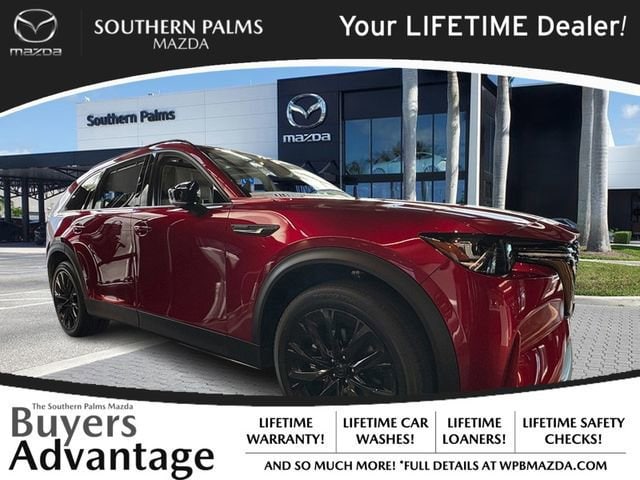 2026 Mazda CX-90 Premium Package's photo