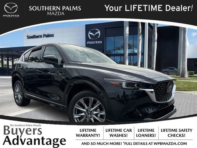 2025 Mazda CX-5 S Premium Plus package's photo