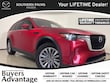  Mazda CX-90