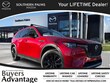  Mazda CX-90