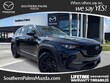 Mazda CX-50 Hybrid