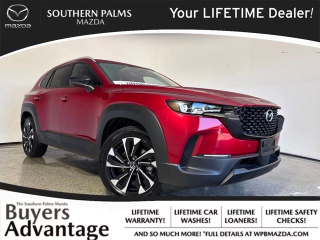 2026 Mazda CX-50 Hybrid
