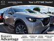  Mazda CX-90