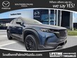 Mazda CX-50 Hybrid