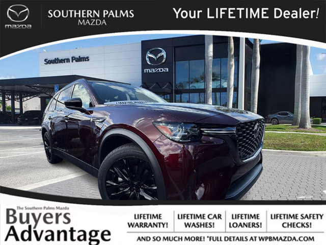  Mazda CX-90