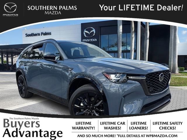 2026 Mazda CX-90's photo