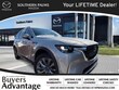  Mazda CX-90