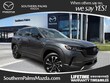 Mazda CX-50 Hybrid