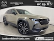 Mazda CX-50