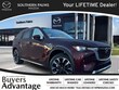  Mazda CX-90 Plug-In Hybrid
