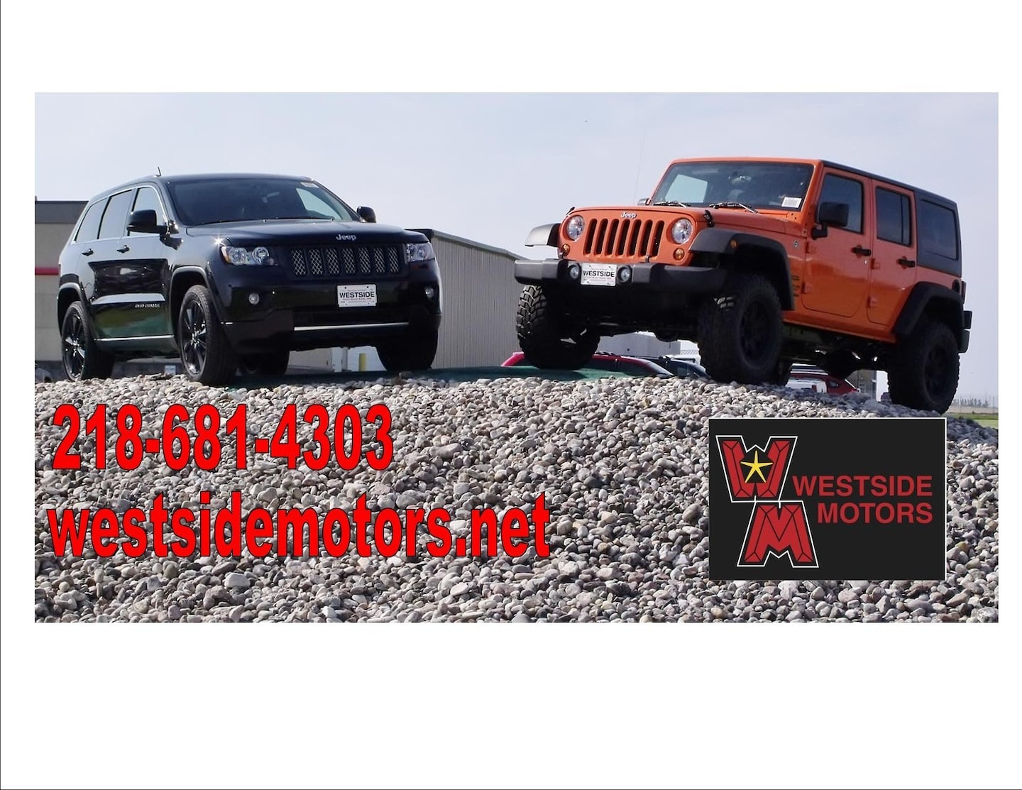  Movie in park ad.jpg