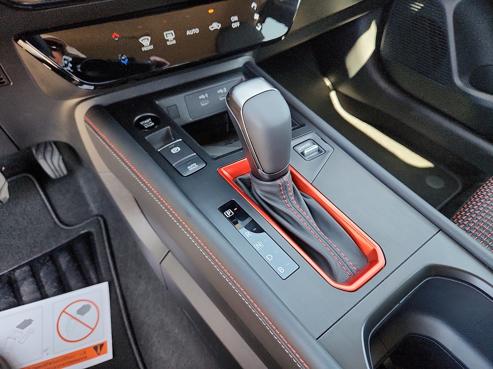 2026 Nissan KICKS SR - Photo 17