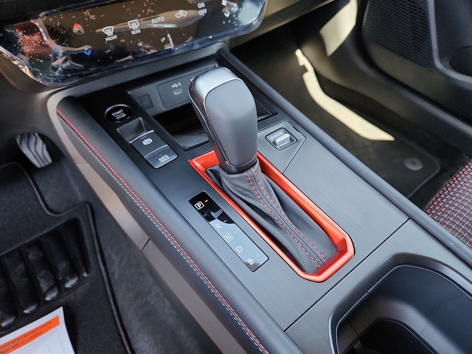 2026 Nissan KICKS SR - Photo 17