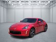 Nissan 370Z