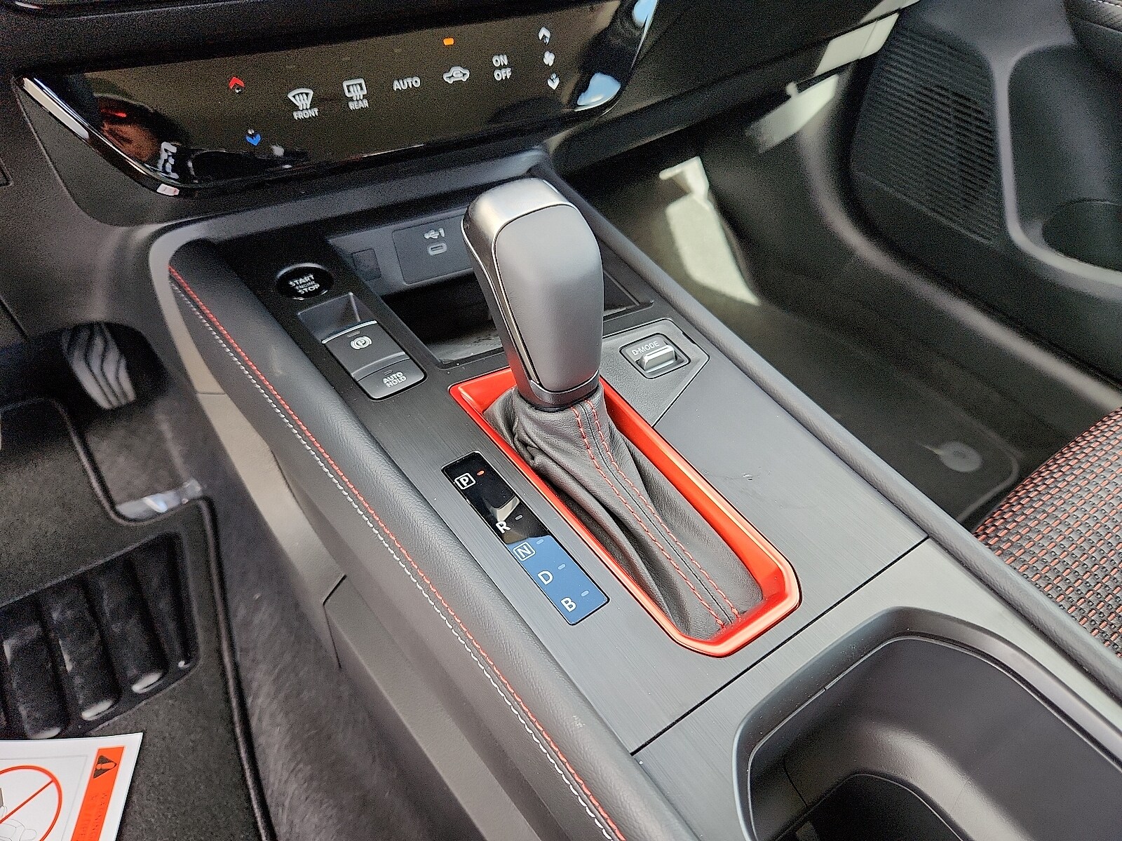2026 Nissan KICKS SR AWD - Photo 16