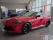  Nissan Z