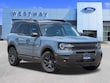  Ford Bronco Sport