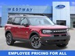  Ford Bronco Sport