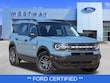  Ford Bronco Sport