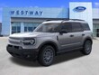  Ford Bronco Sport