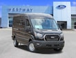 Ford Transit-150 Cargo