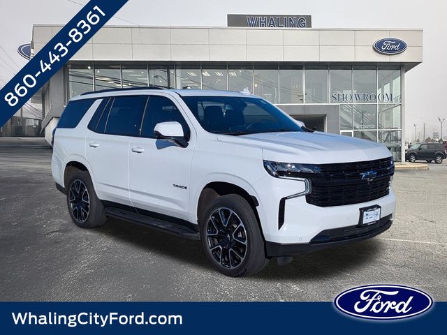 2024 Chevrolet Tahoe RST's photo