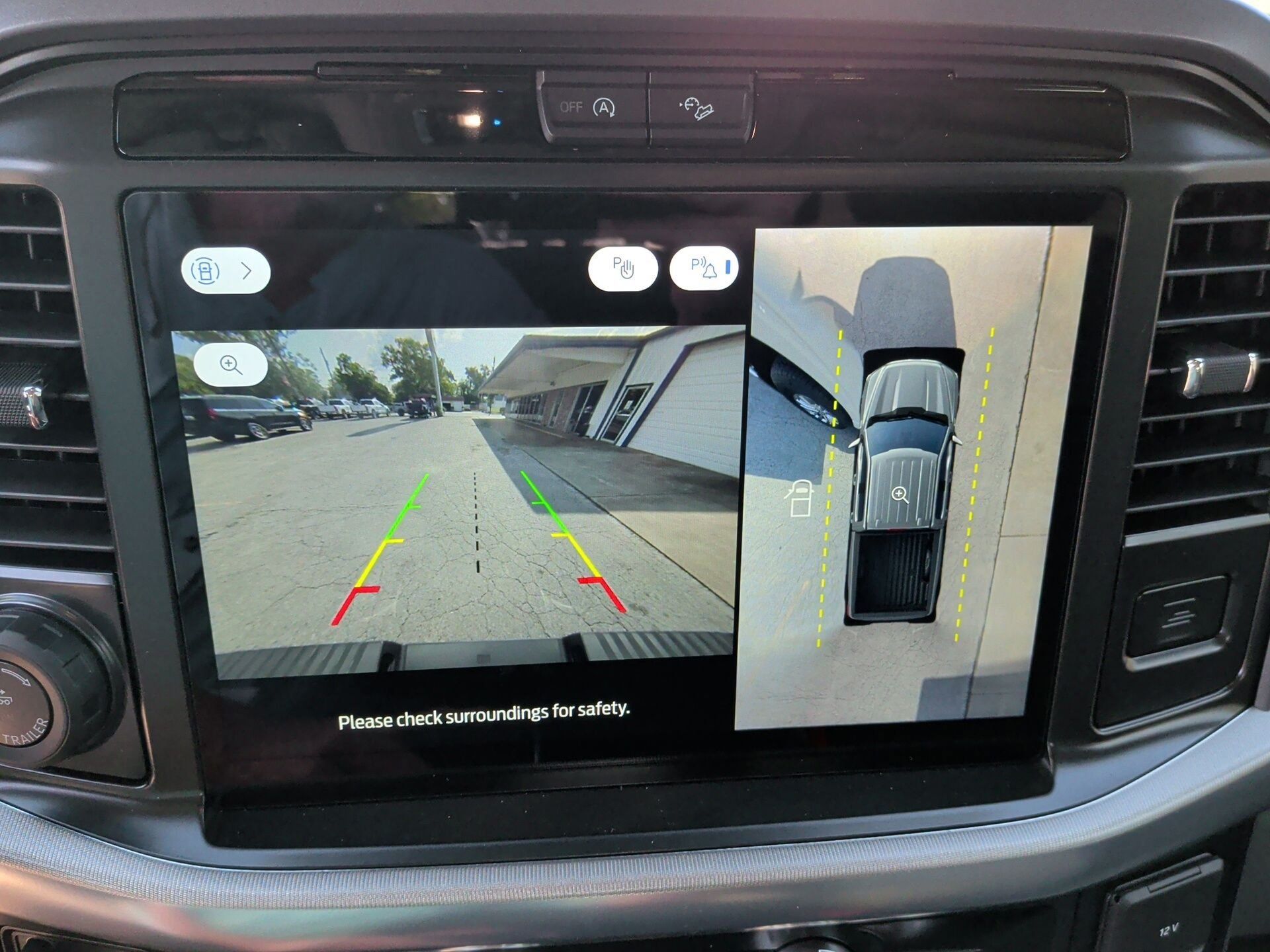 2026 Ford F-150 Lariat - Photo 27