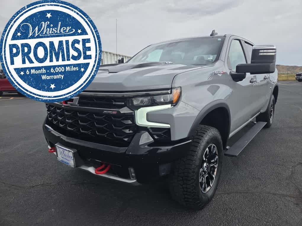 2024 Chevrolet Silverado 1500