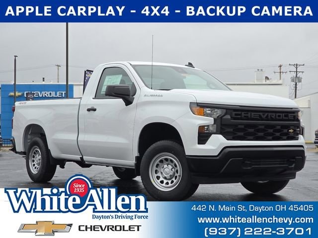 2026 Chevrolet Silverado 1500