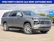 Chevrolet Suburban