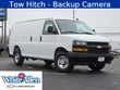  Chevrolet Express Cargo Van