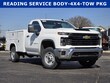 Chevrolet Silverado 2500HD